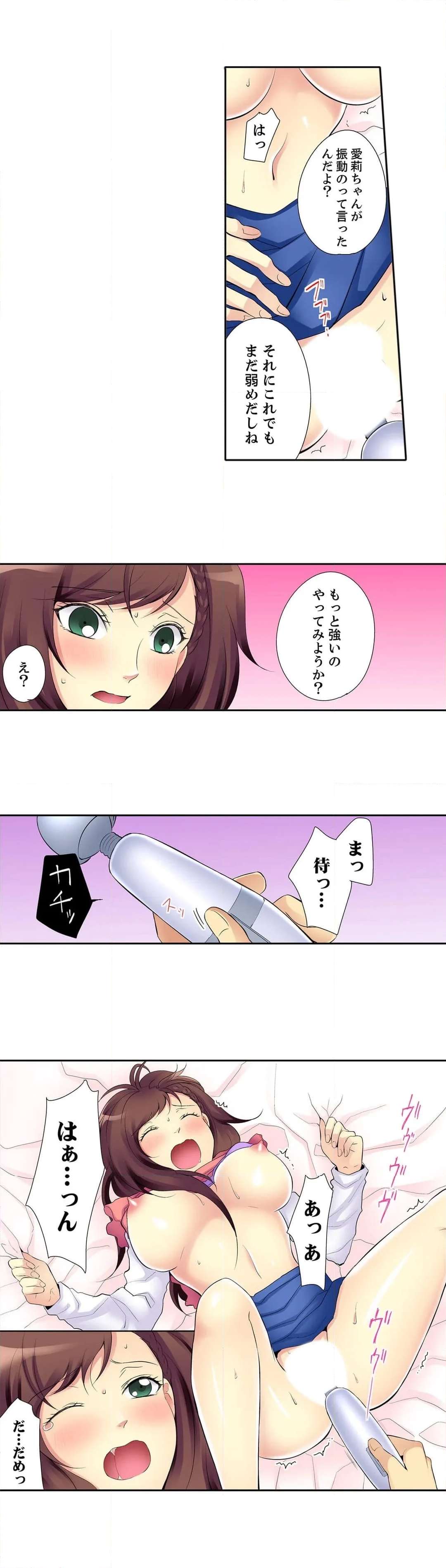 P11