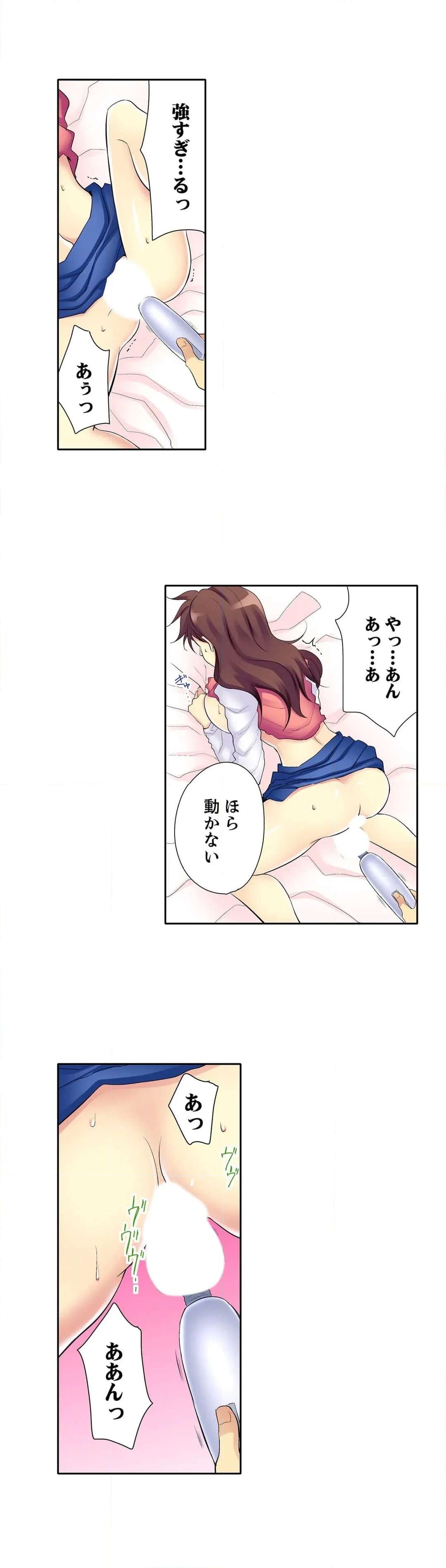 P12