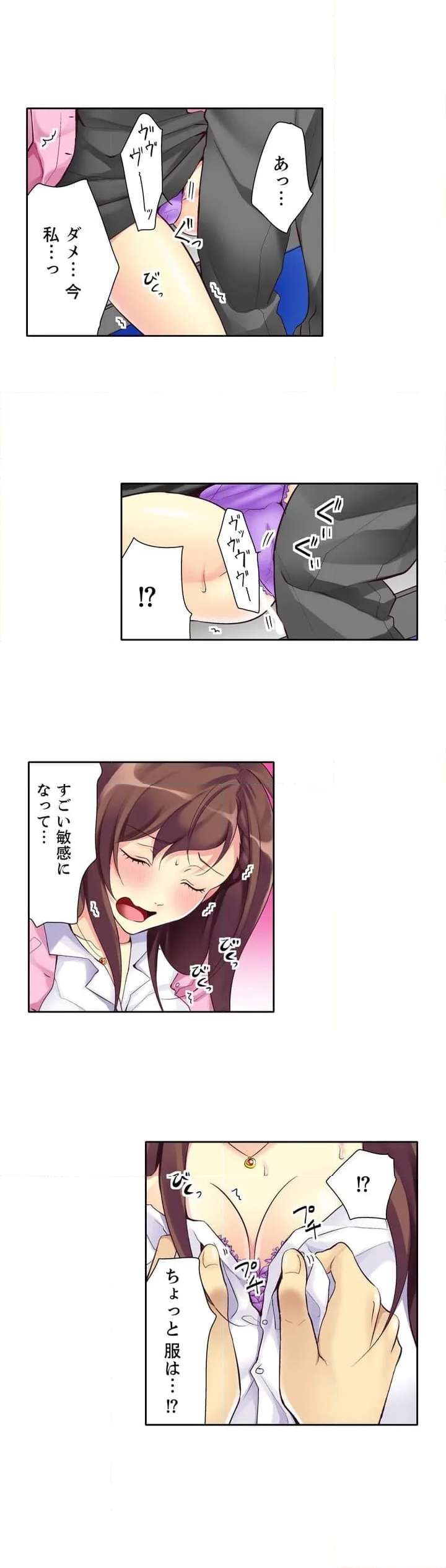 P14