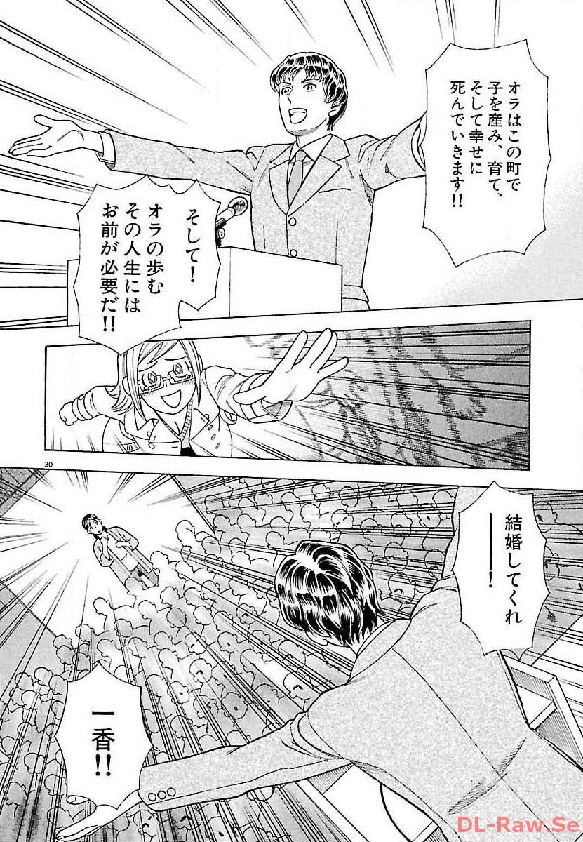 P30