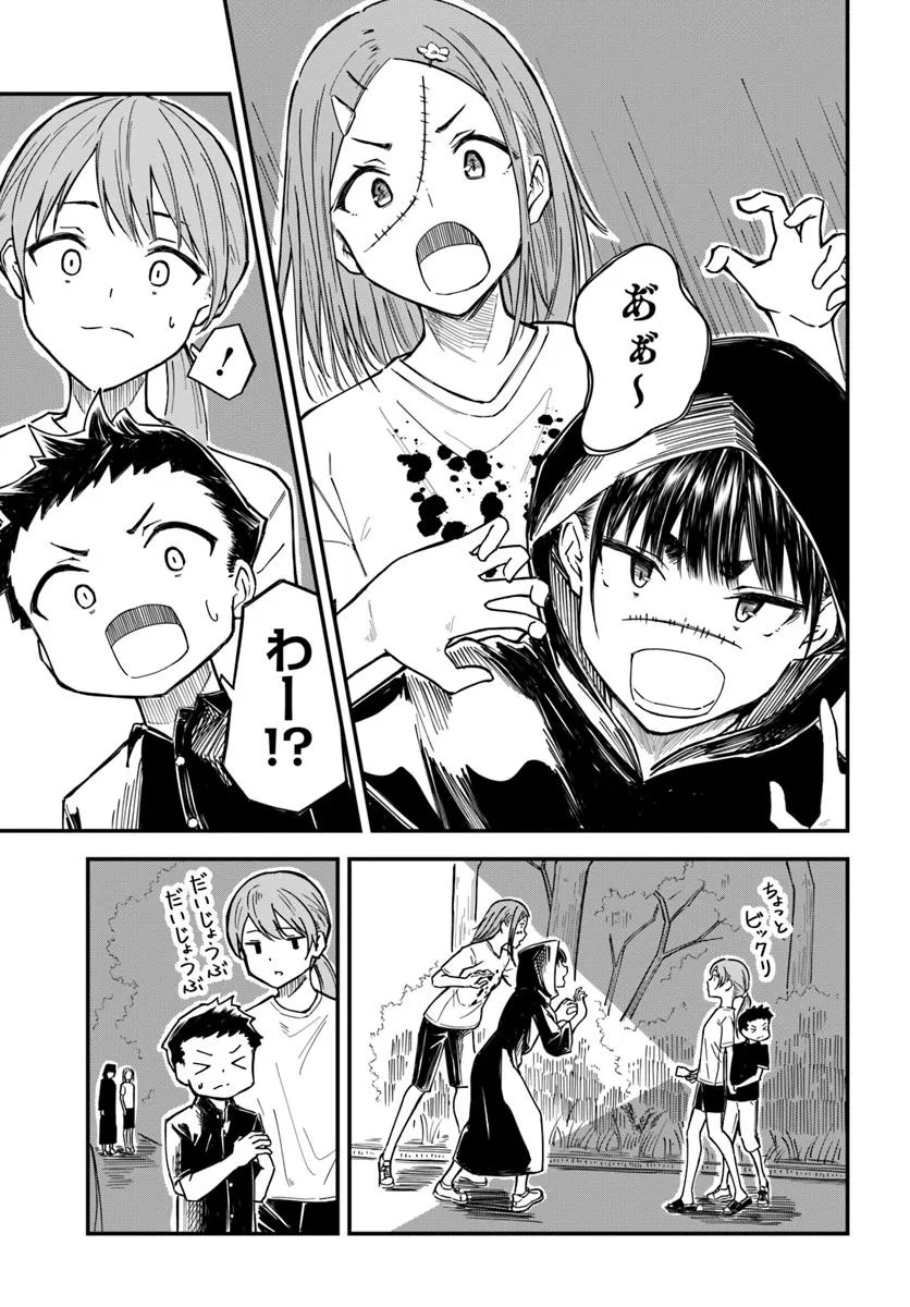 P21