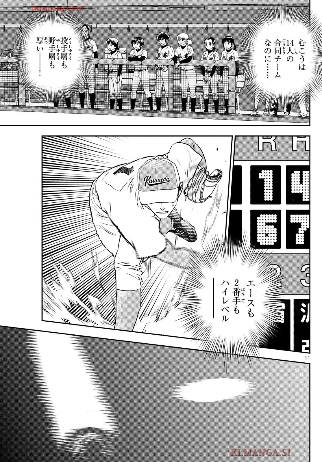 P11
