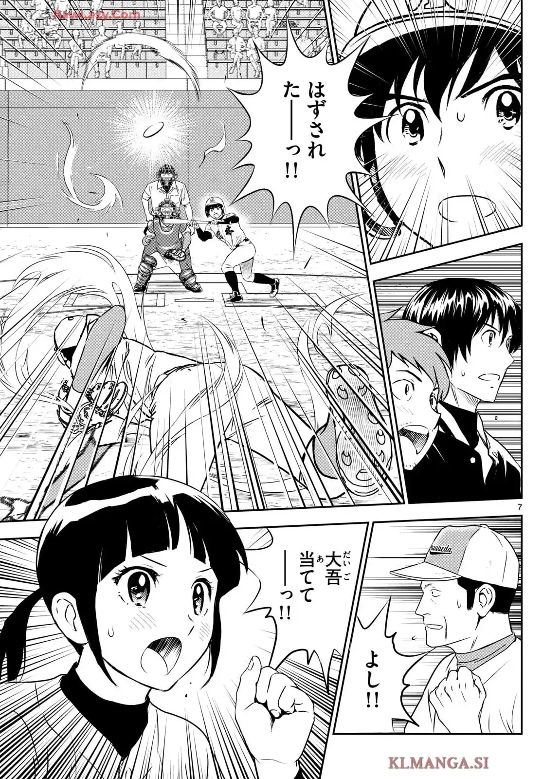 P7