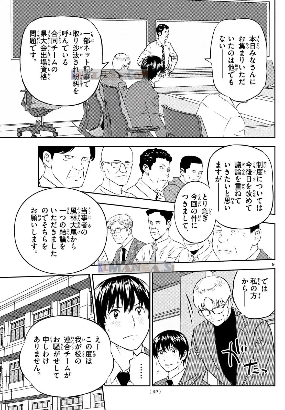 P9