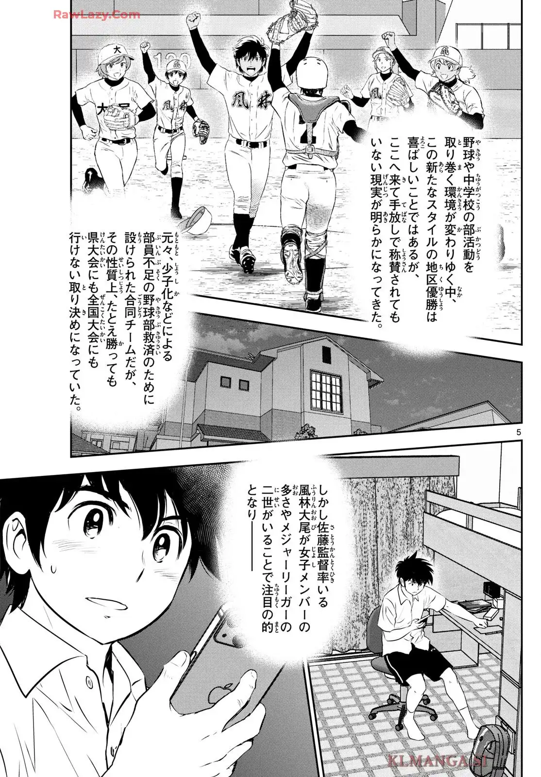 P5