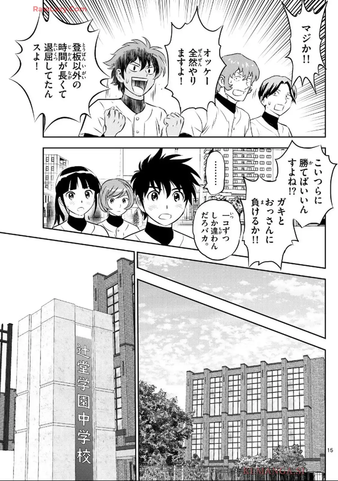 P15
