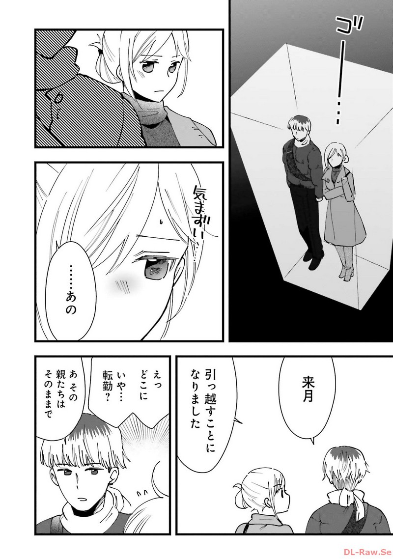 P30