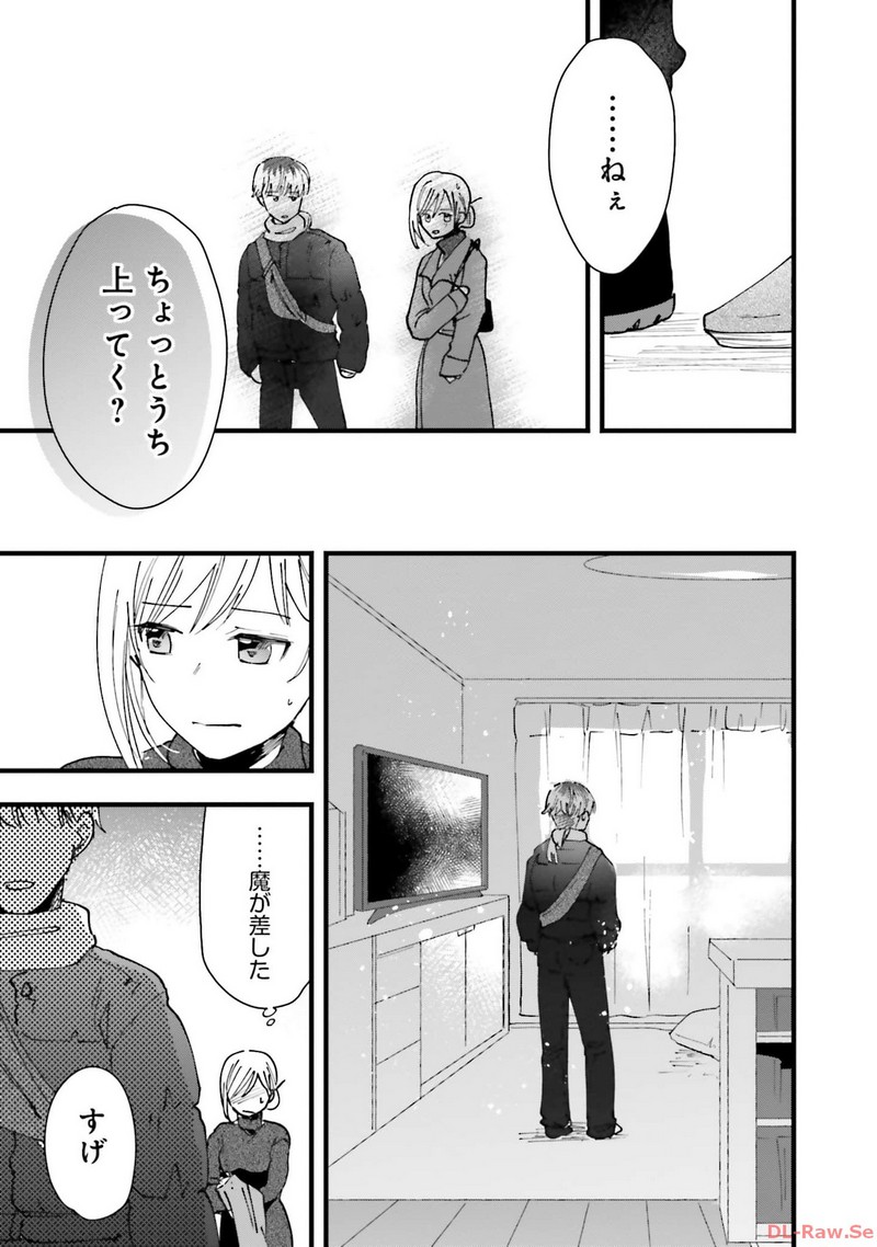 P33
