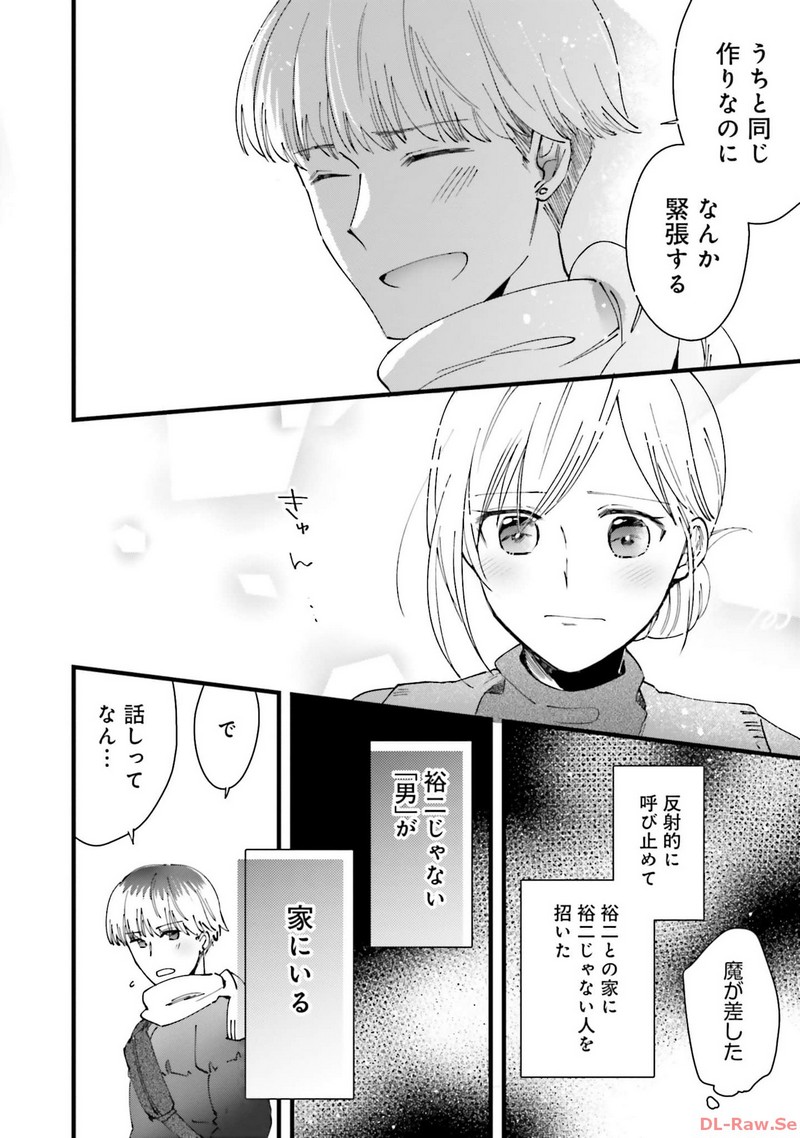 P34