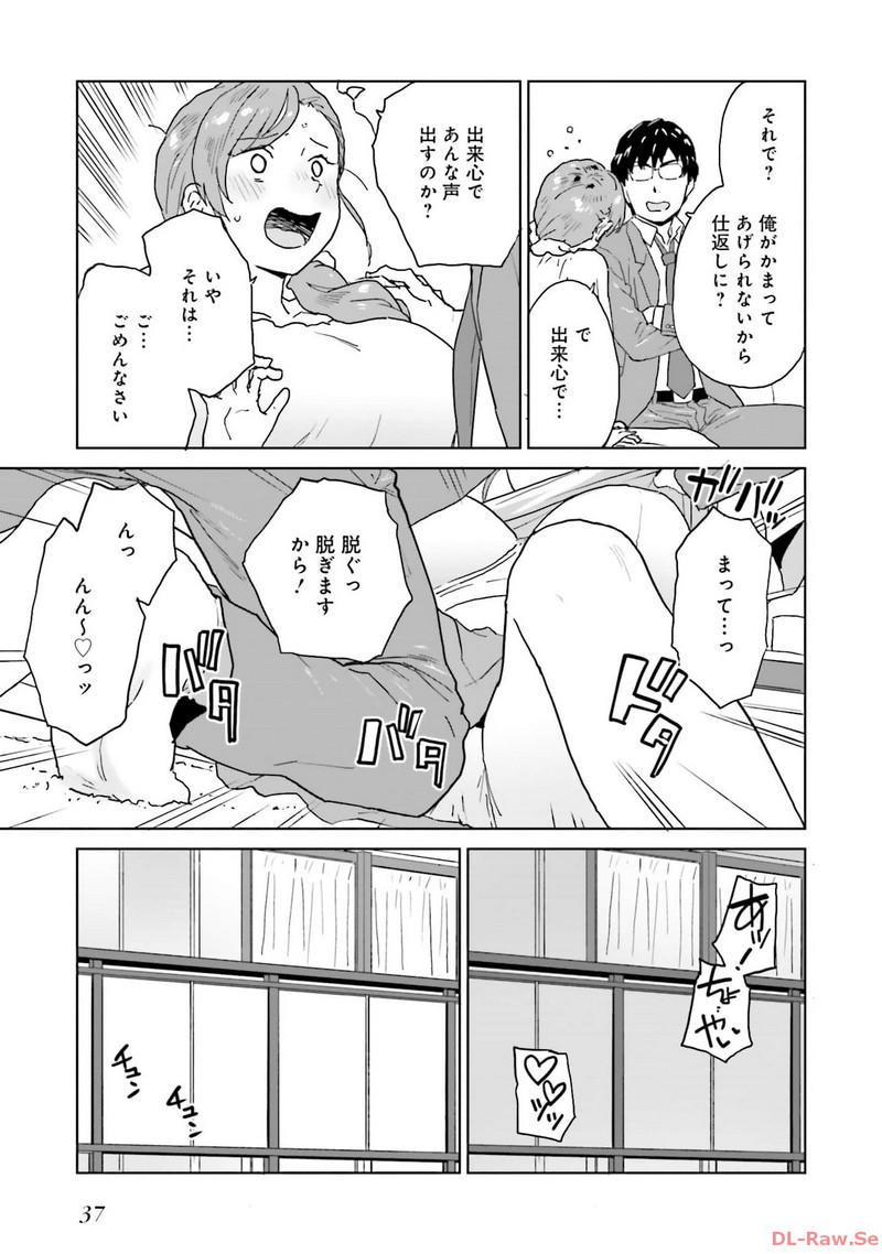 P17