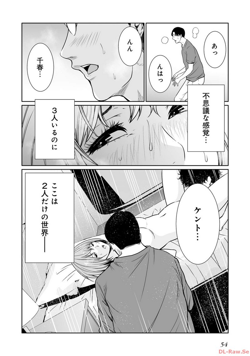 P14