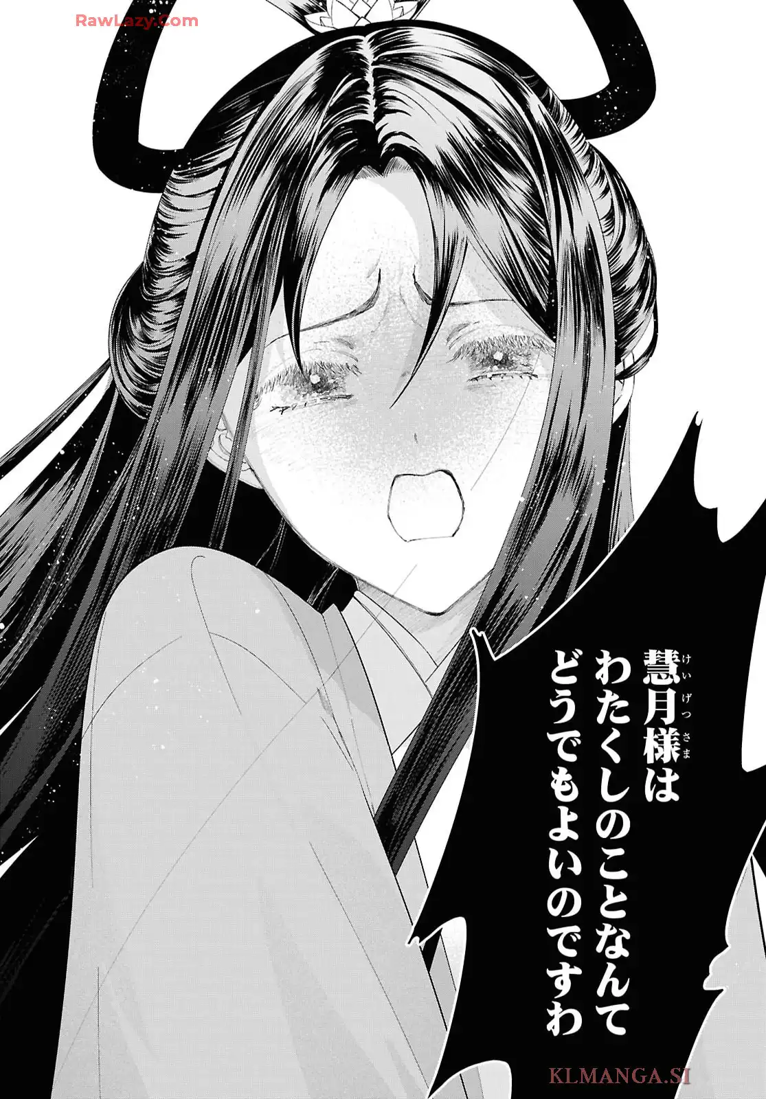 P30