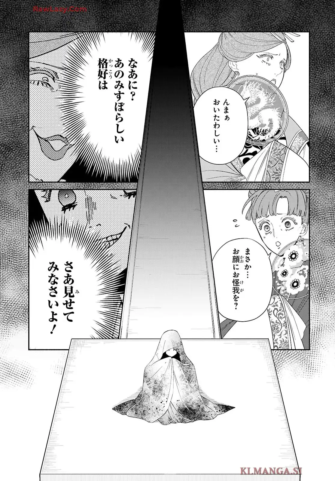 P31