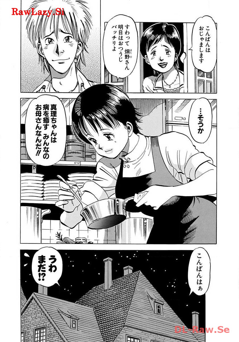 P34