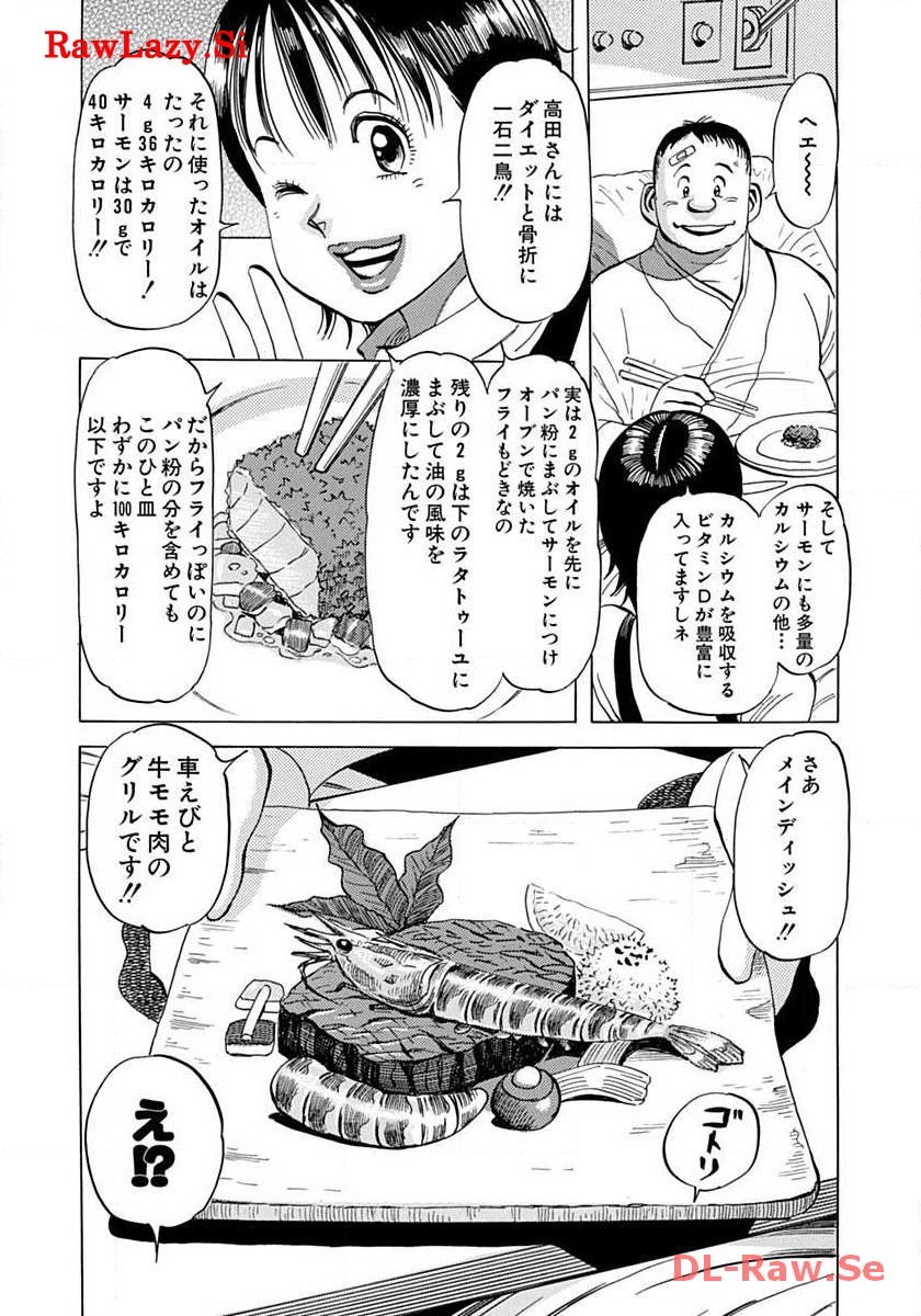 P30