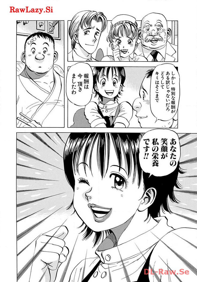 P34