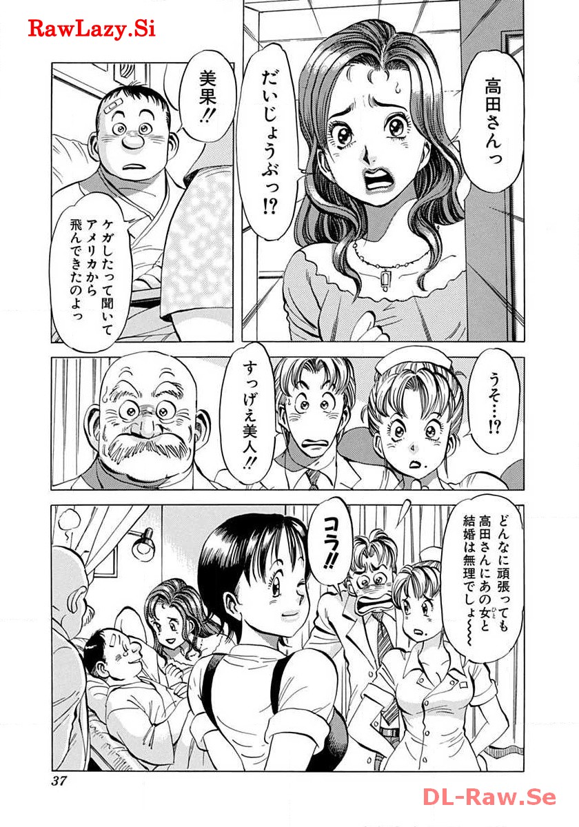 P35