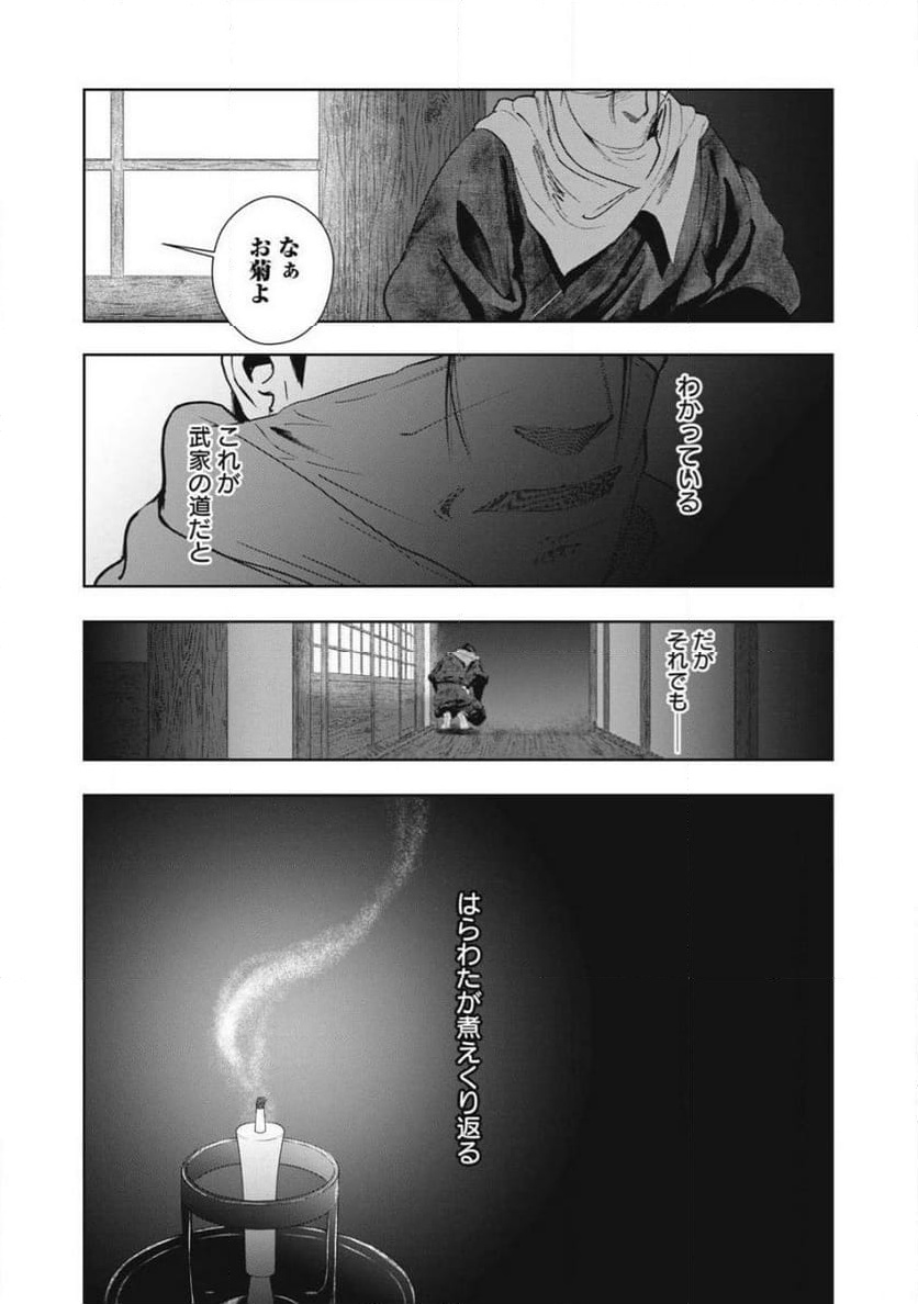 P15