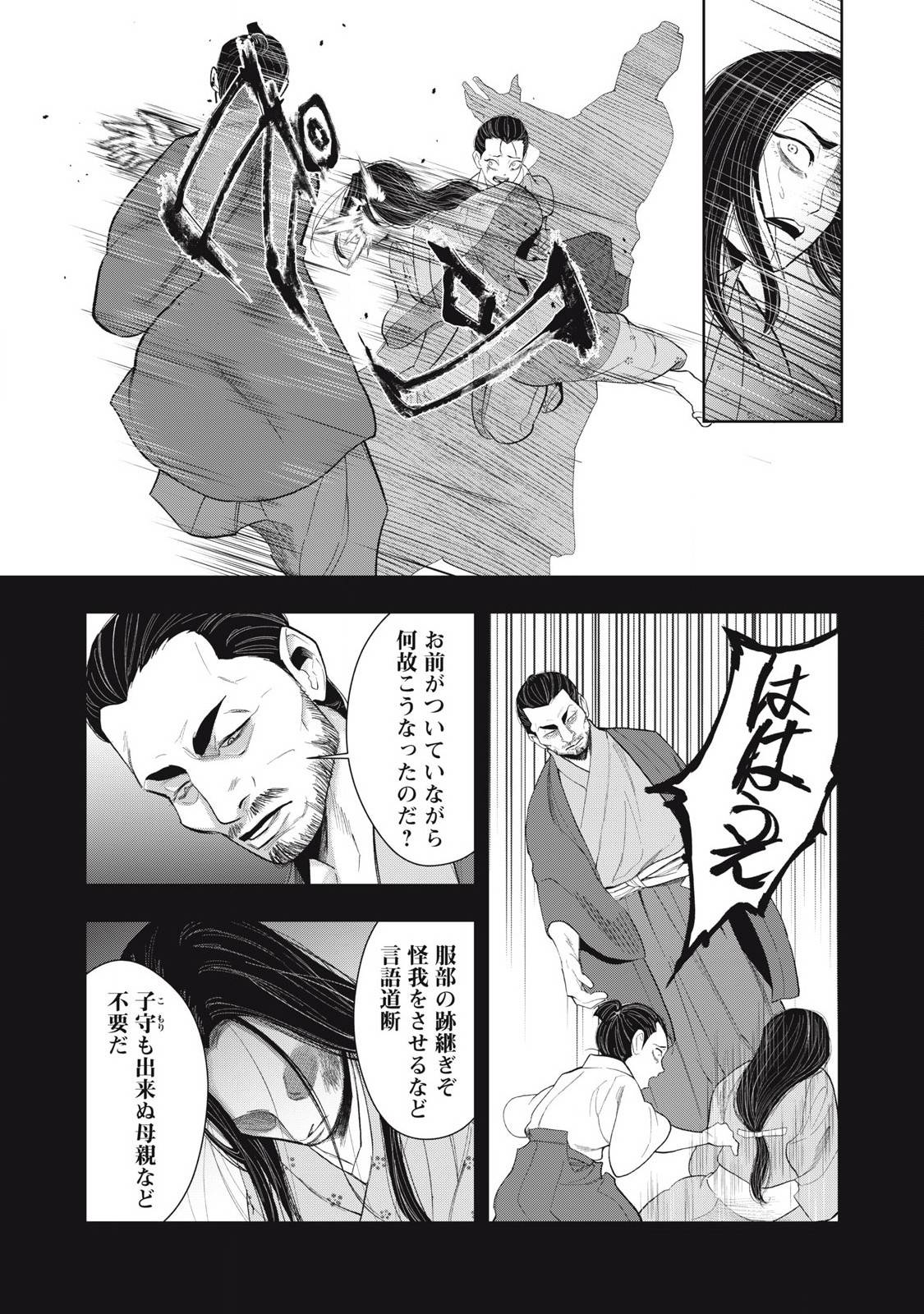P12