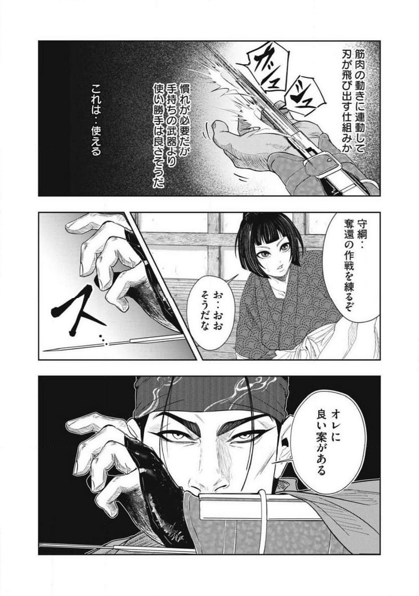 P18