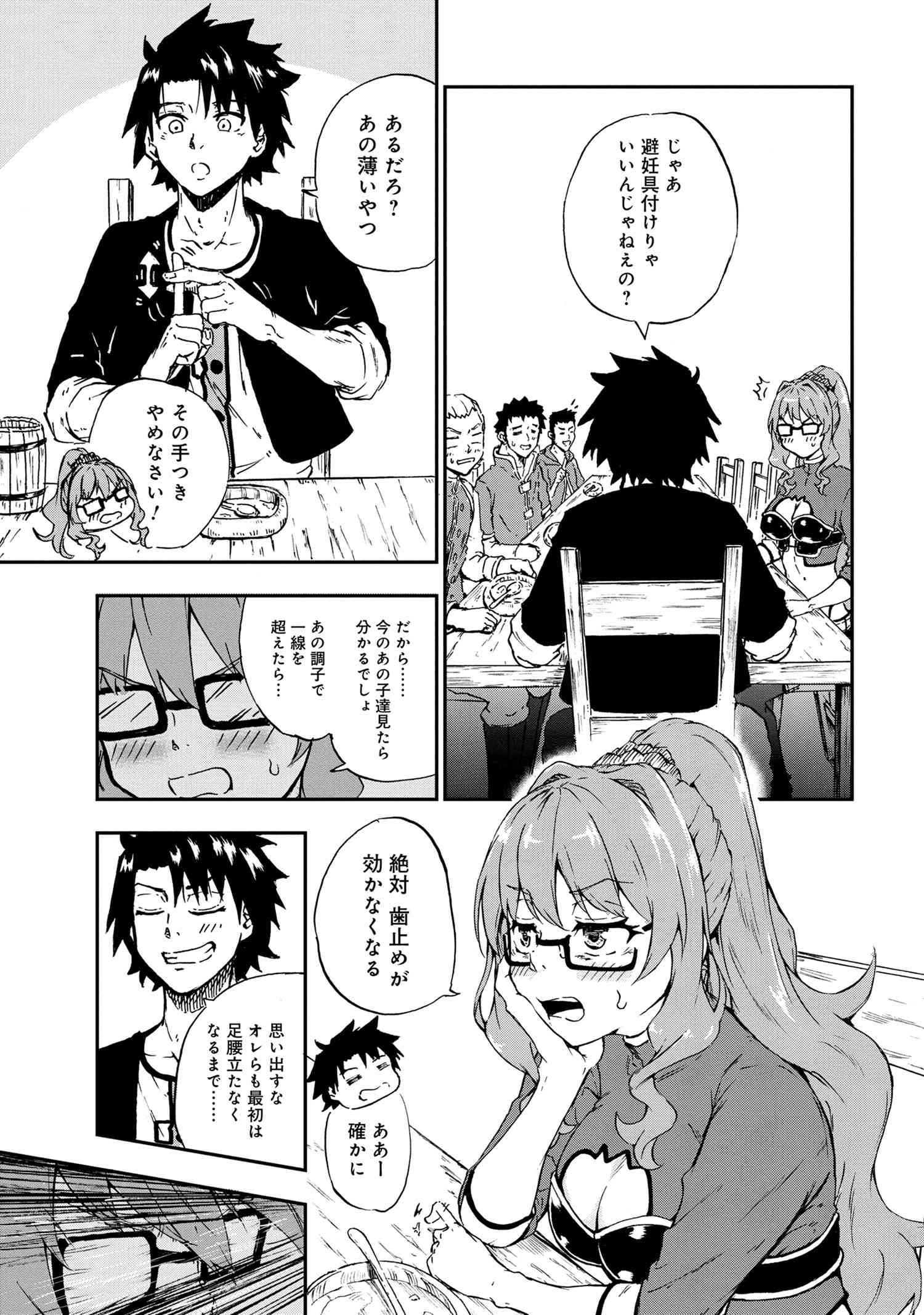 P19