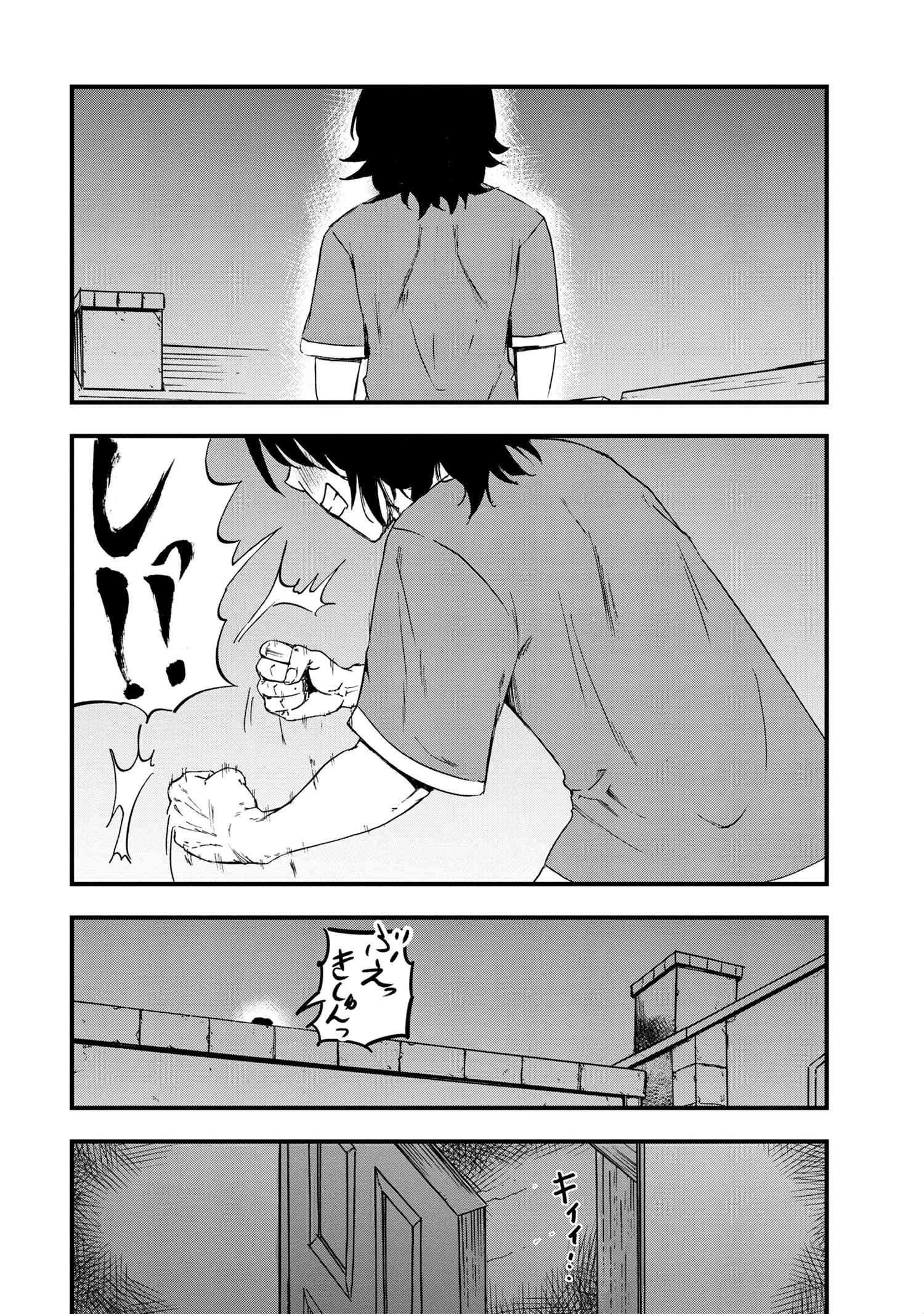 P22