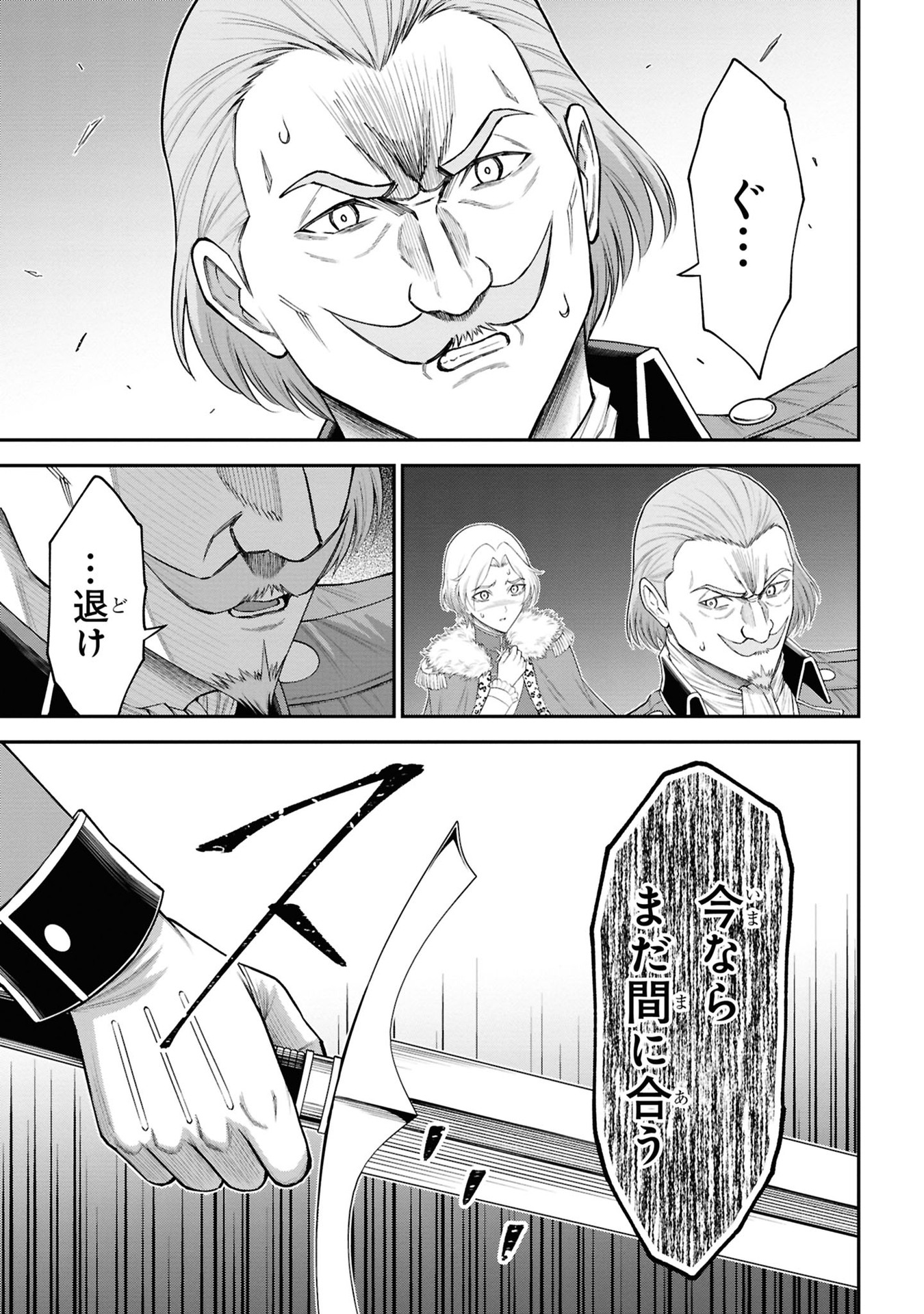 P30