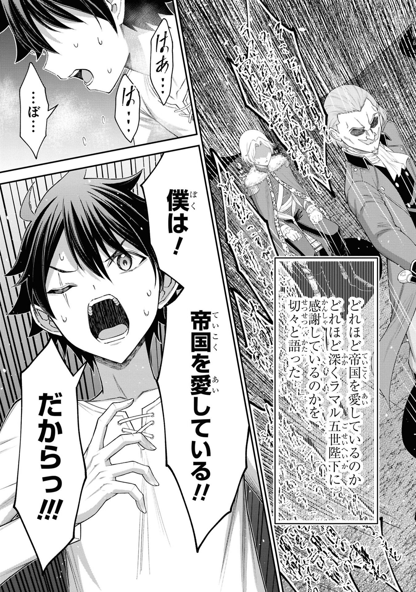P36
