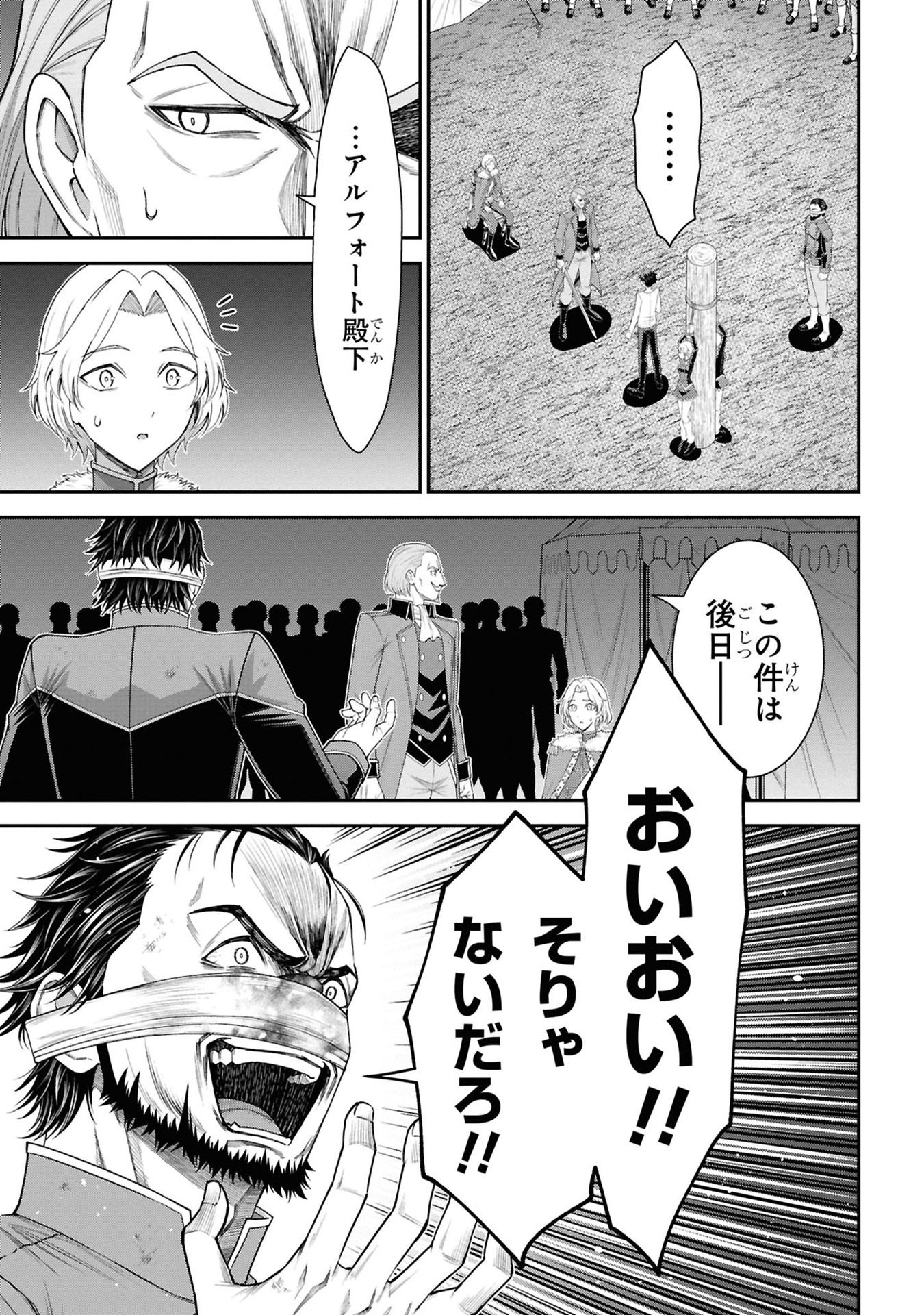 P42