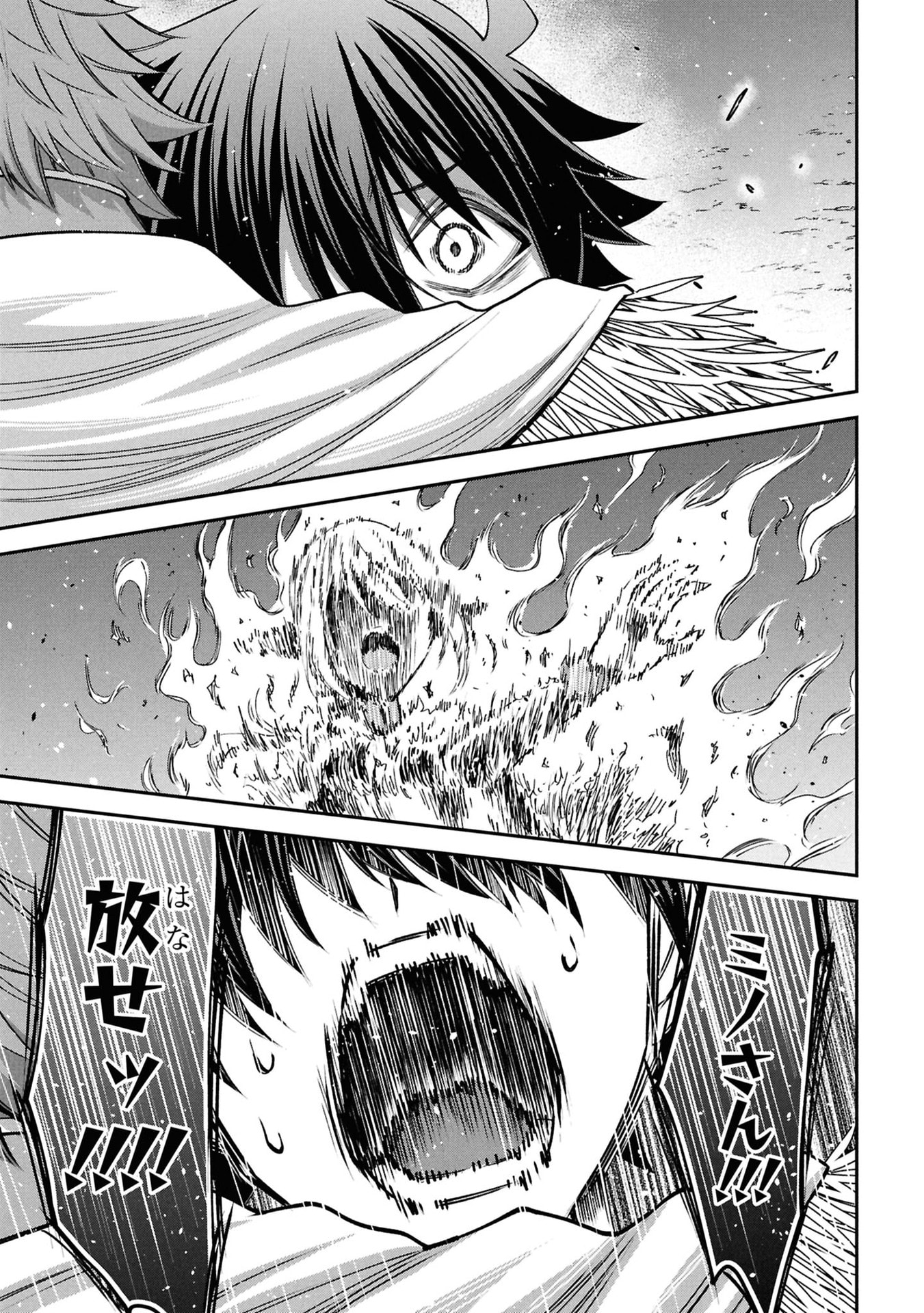 P55