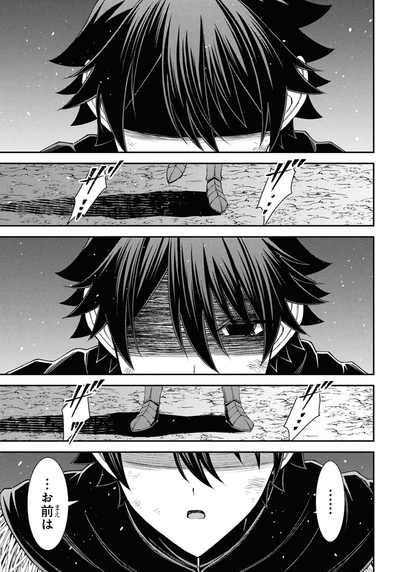 P59