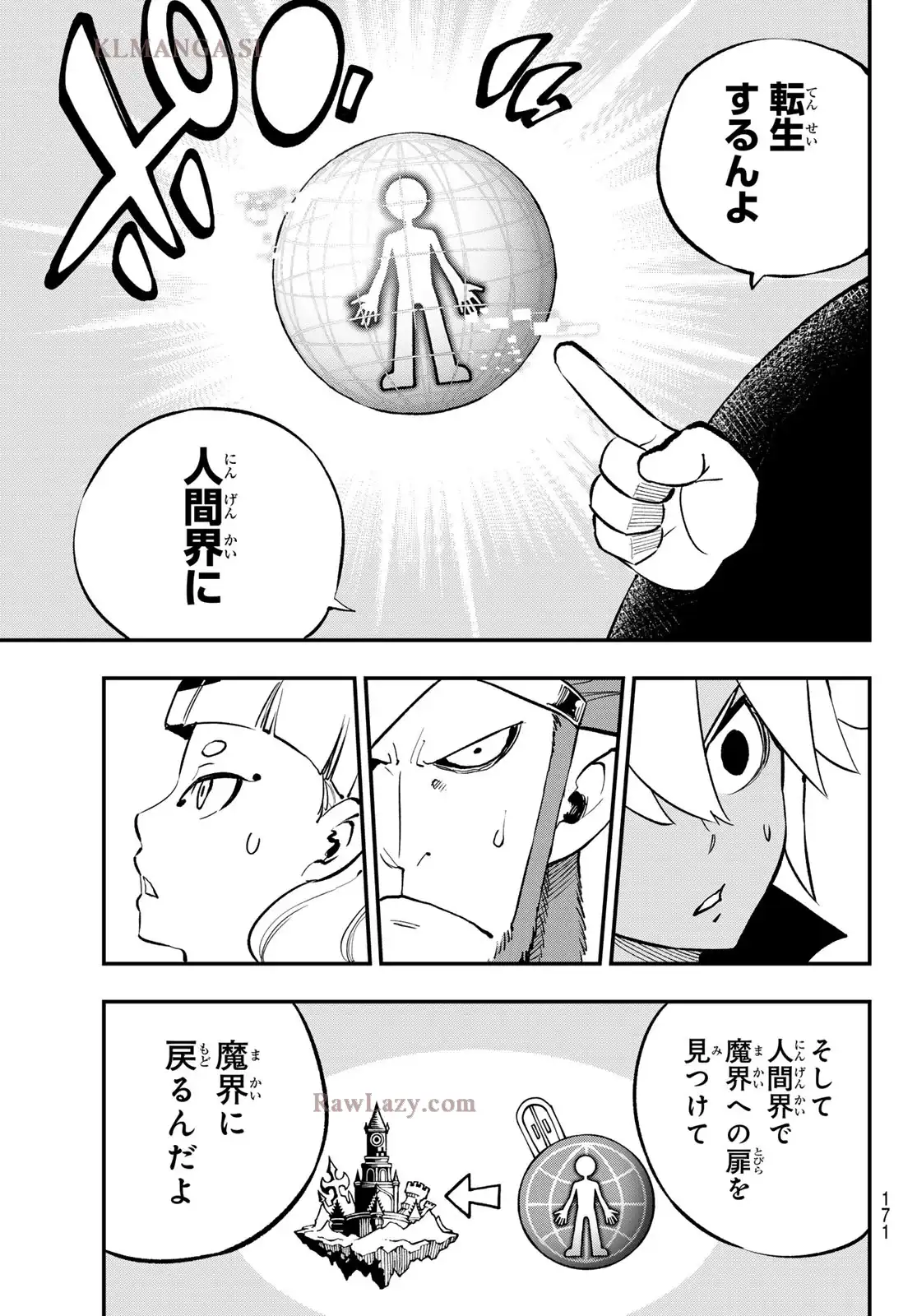 P25