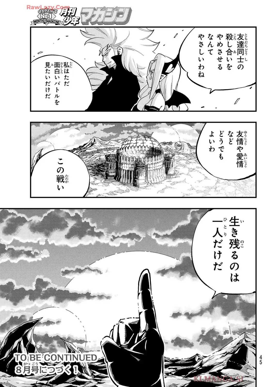 P38