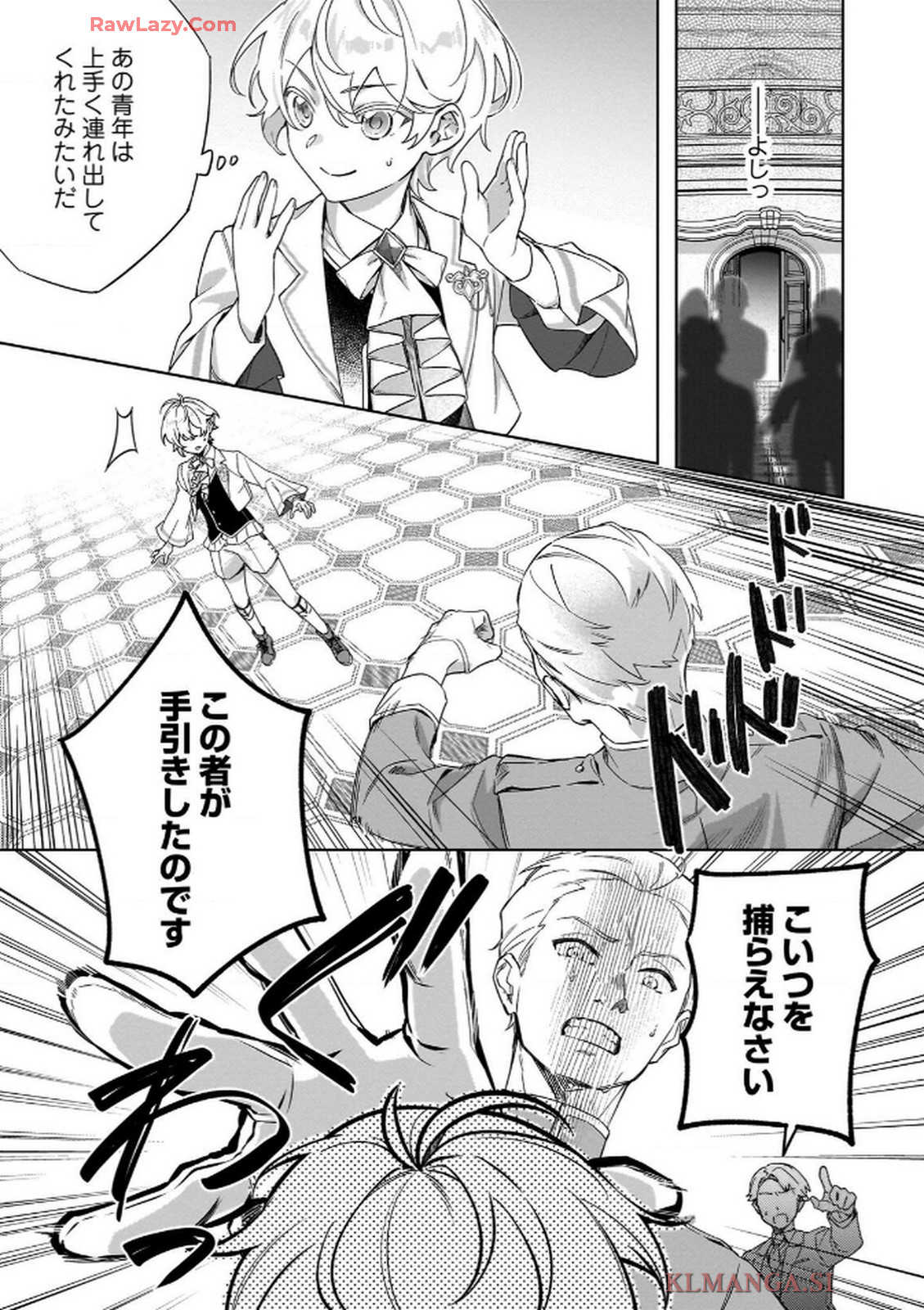 P28