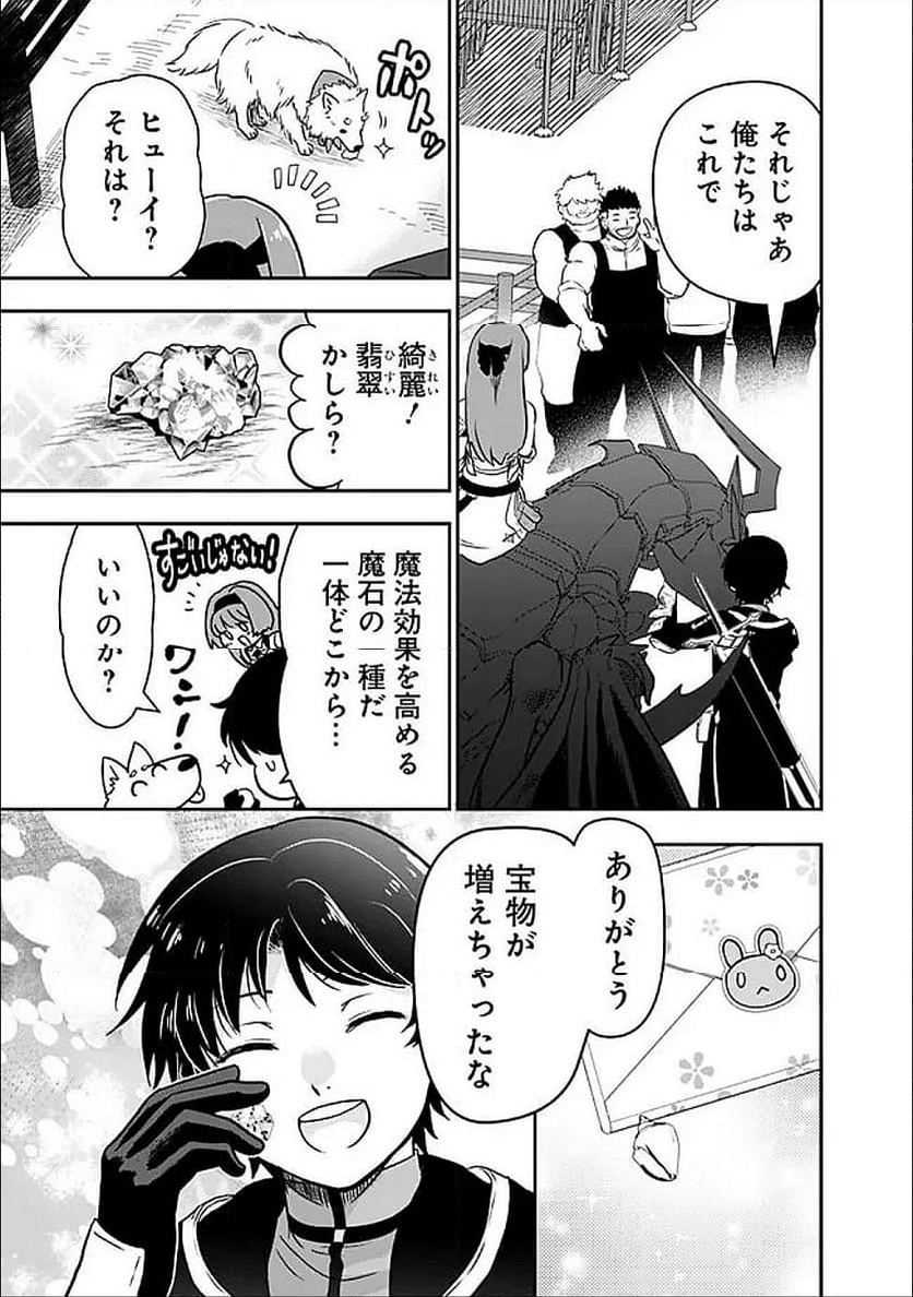 P13