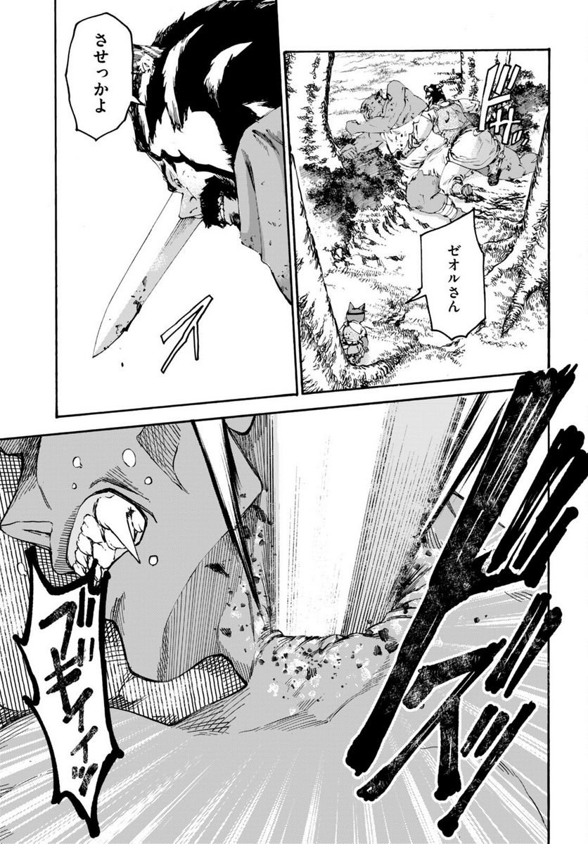 P25