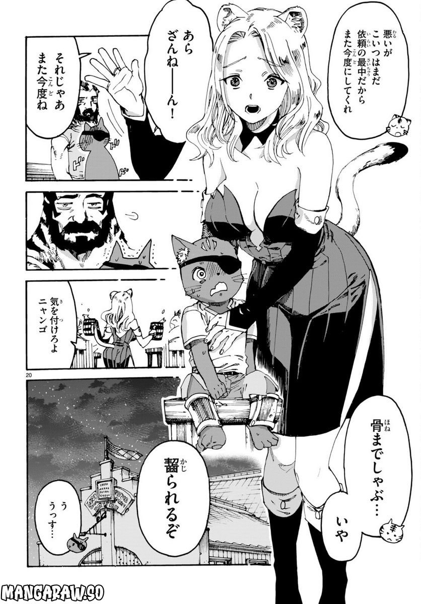 P22