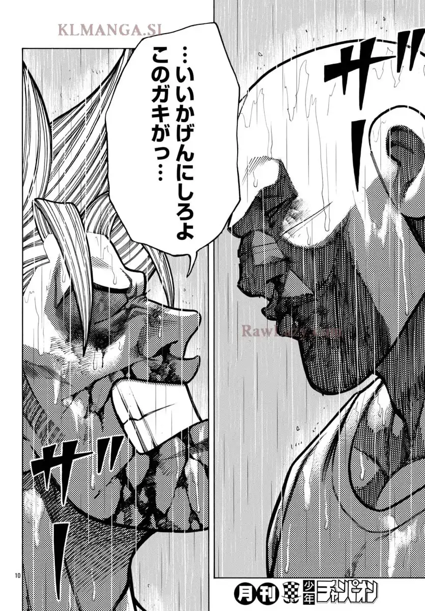P10