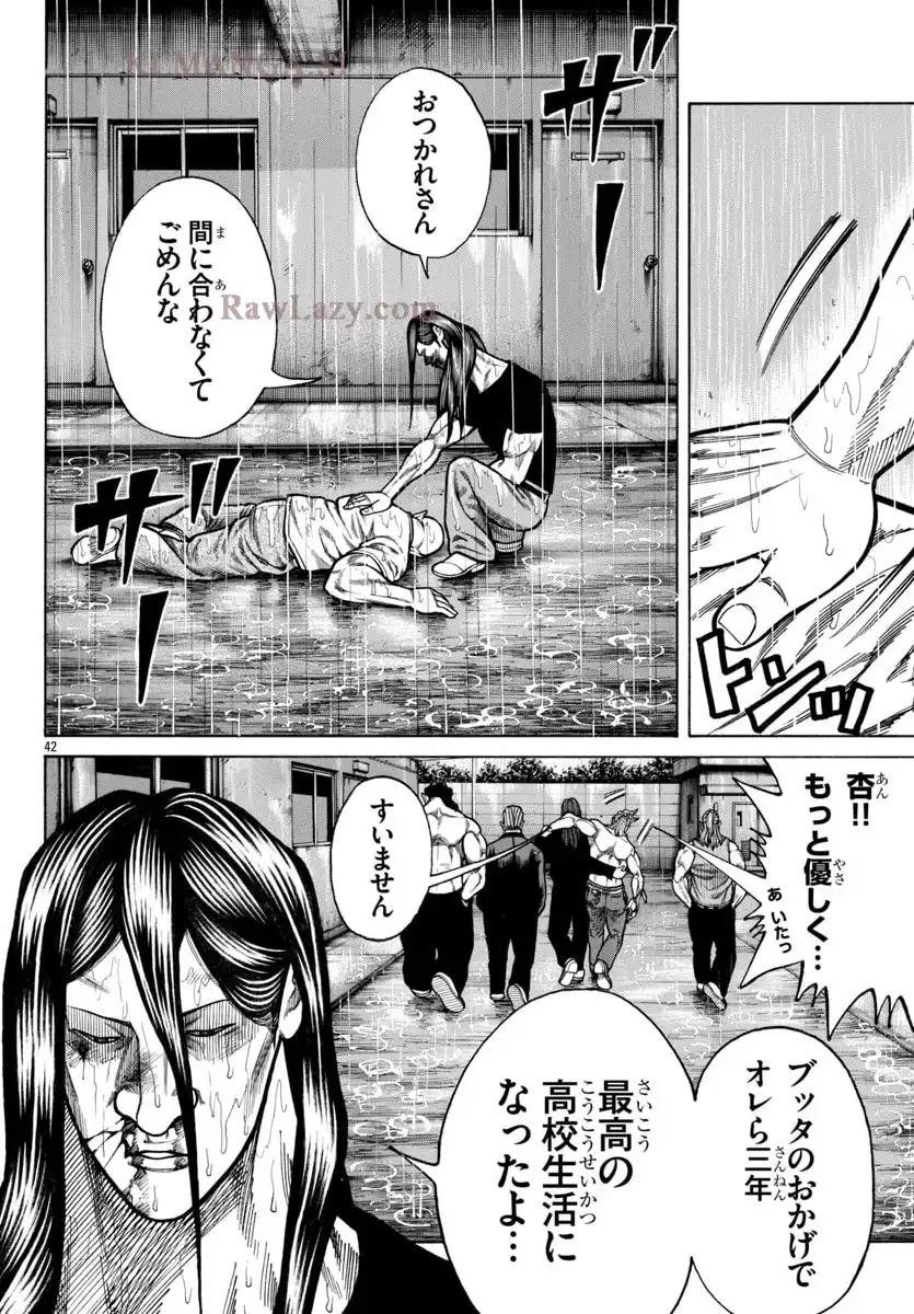 P42