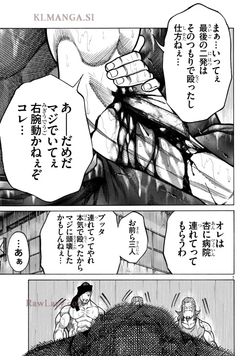 P7