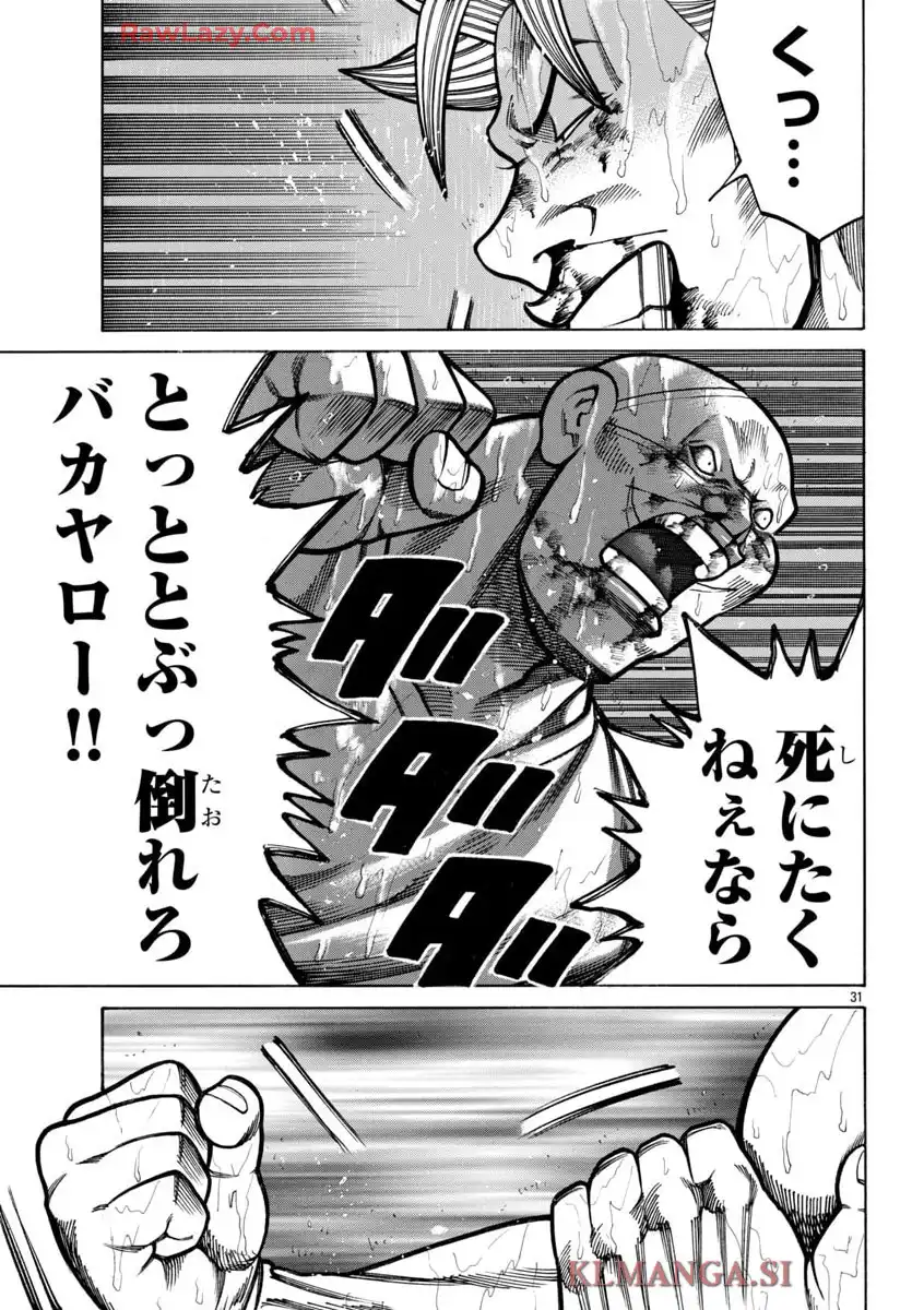 P31