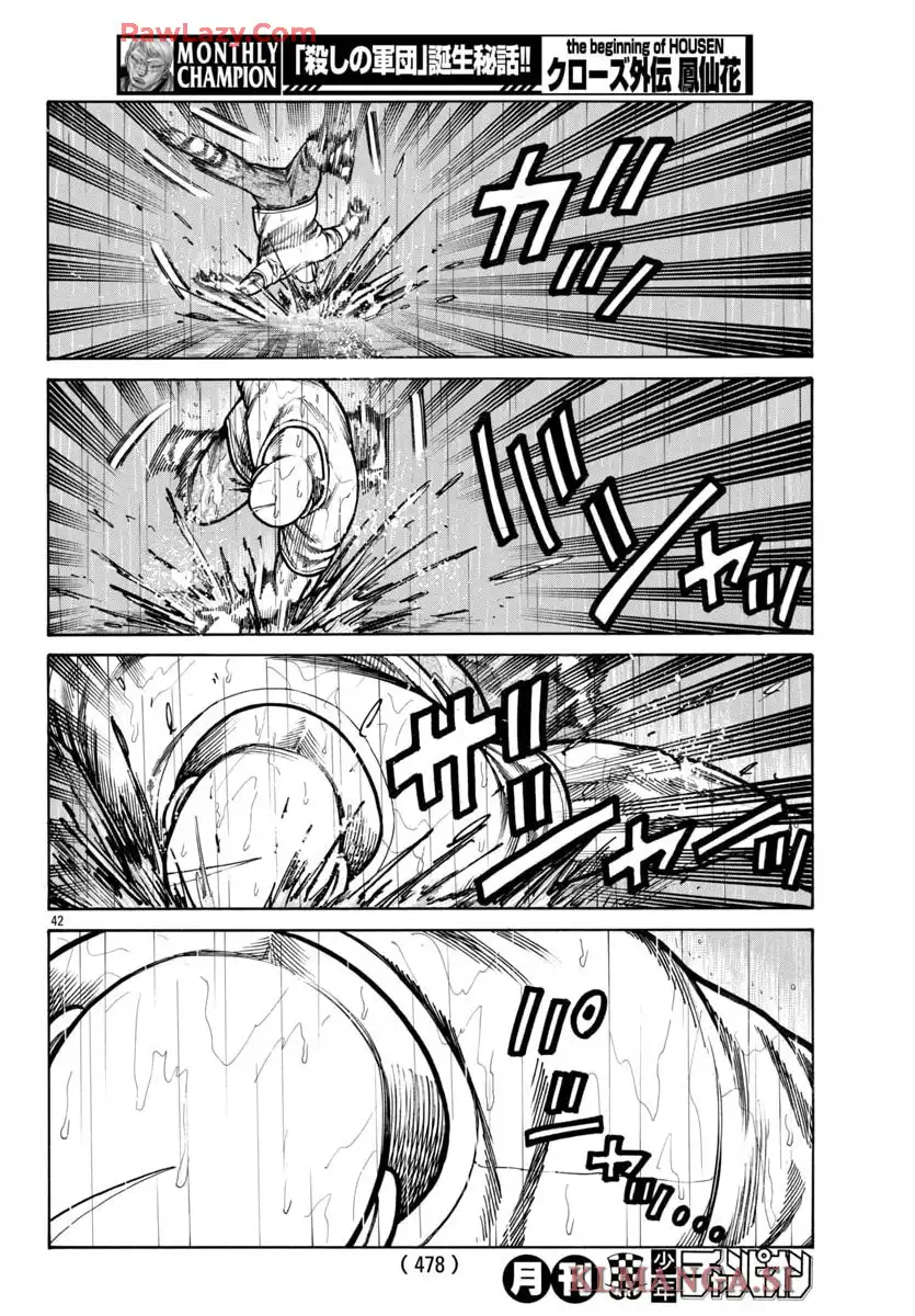 P42
