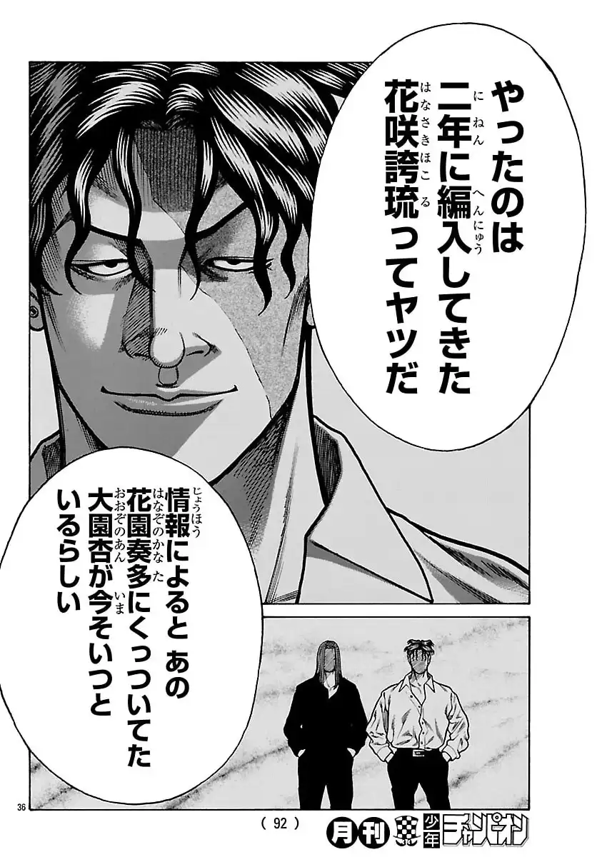 P36