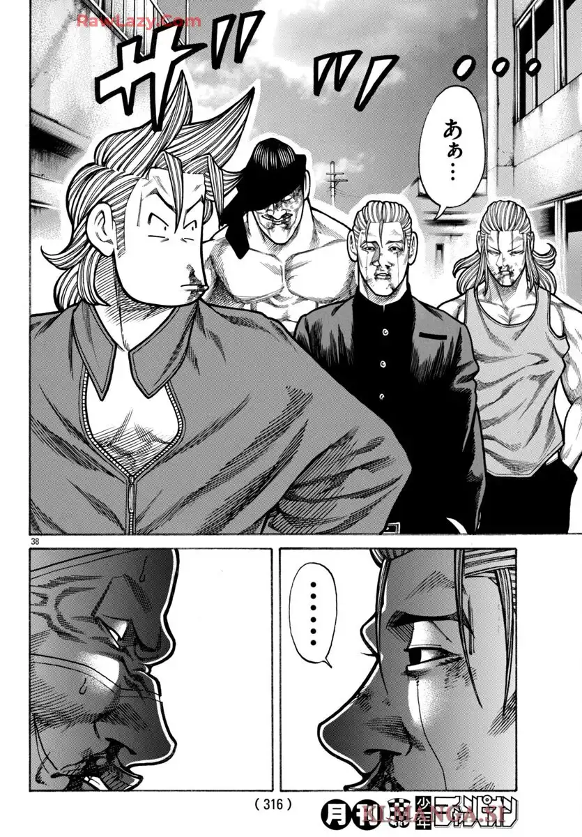 P39