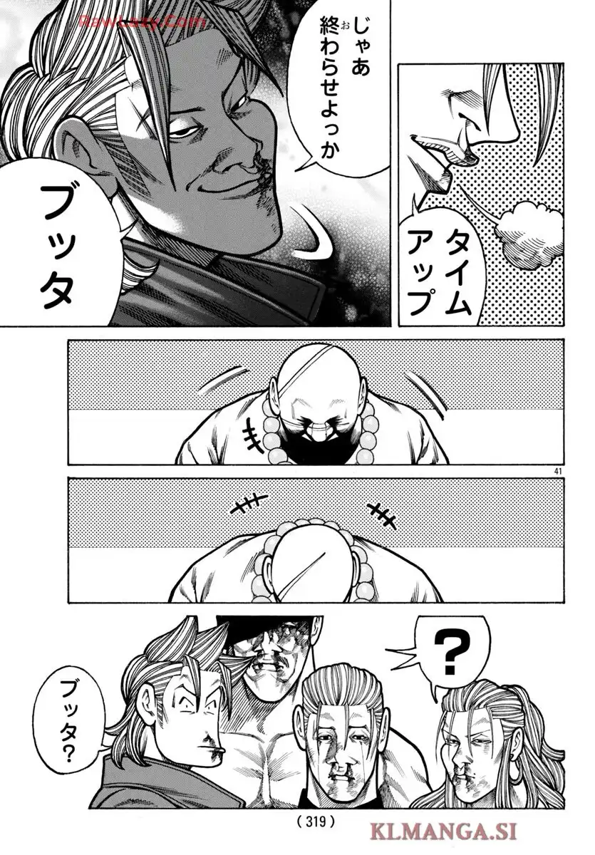 P42