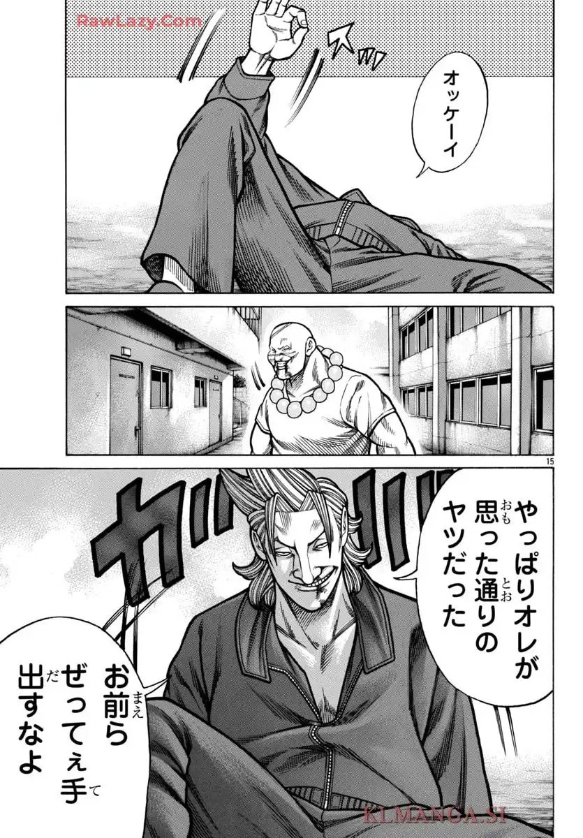 P15