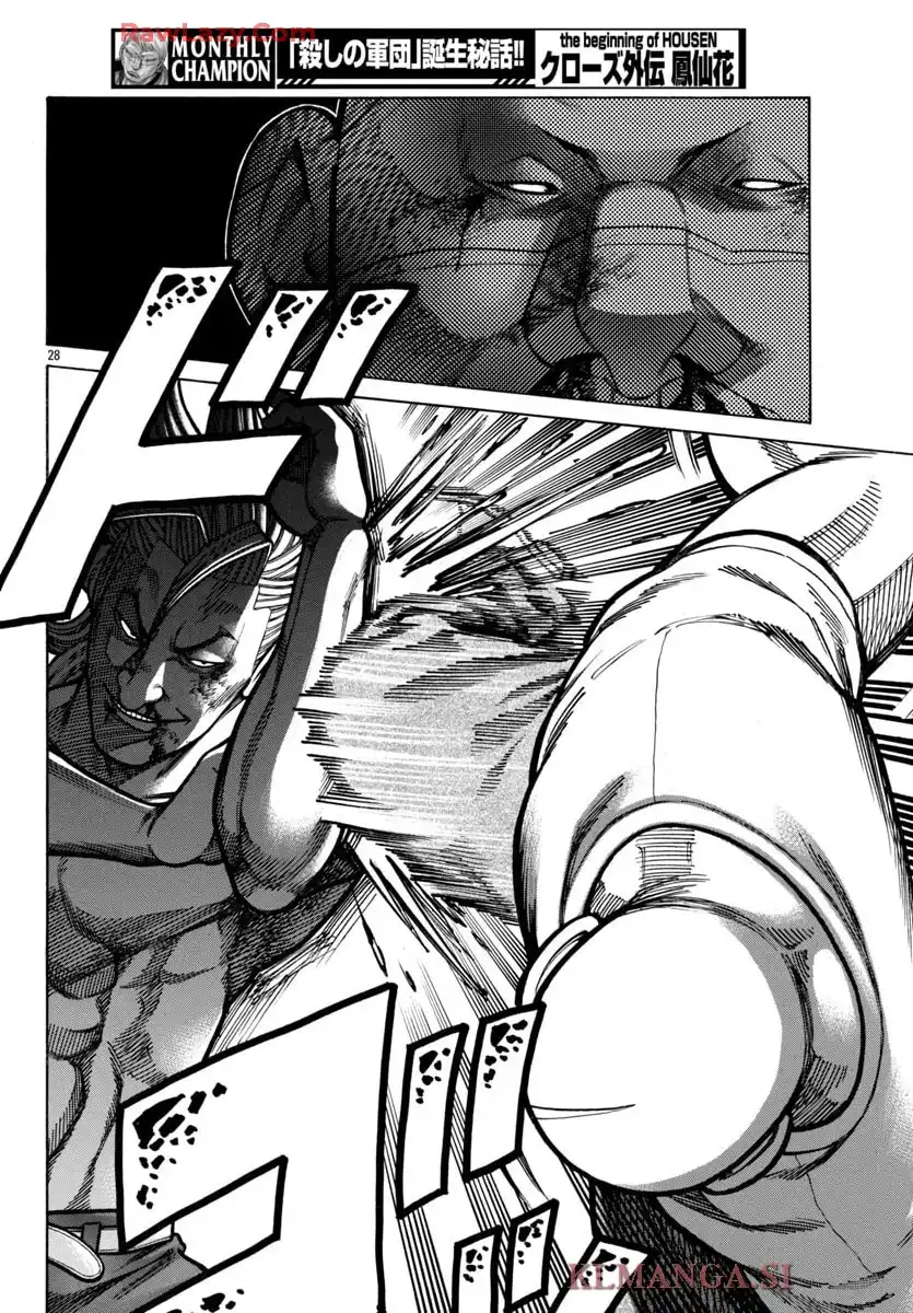 P28