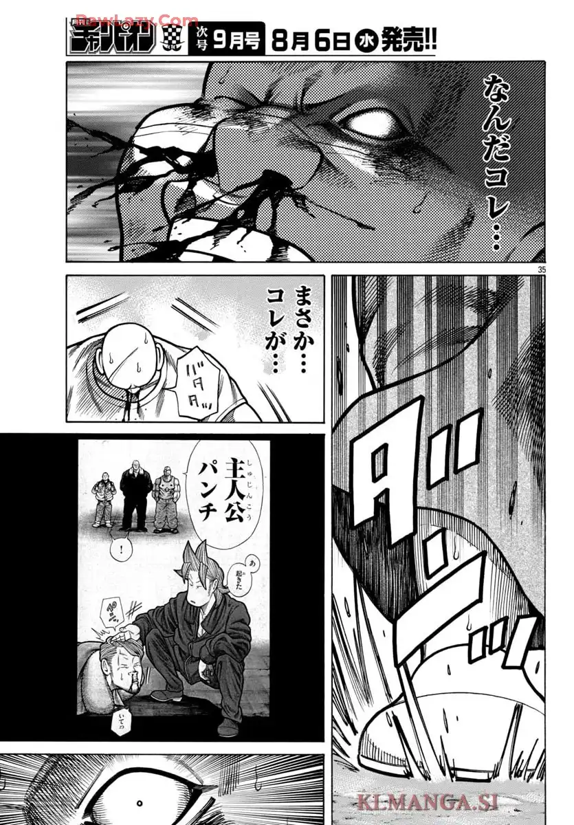 P35