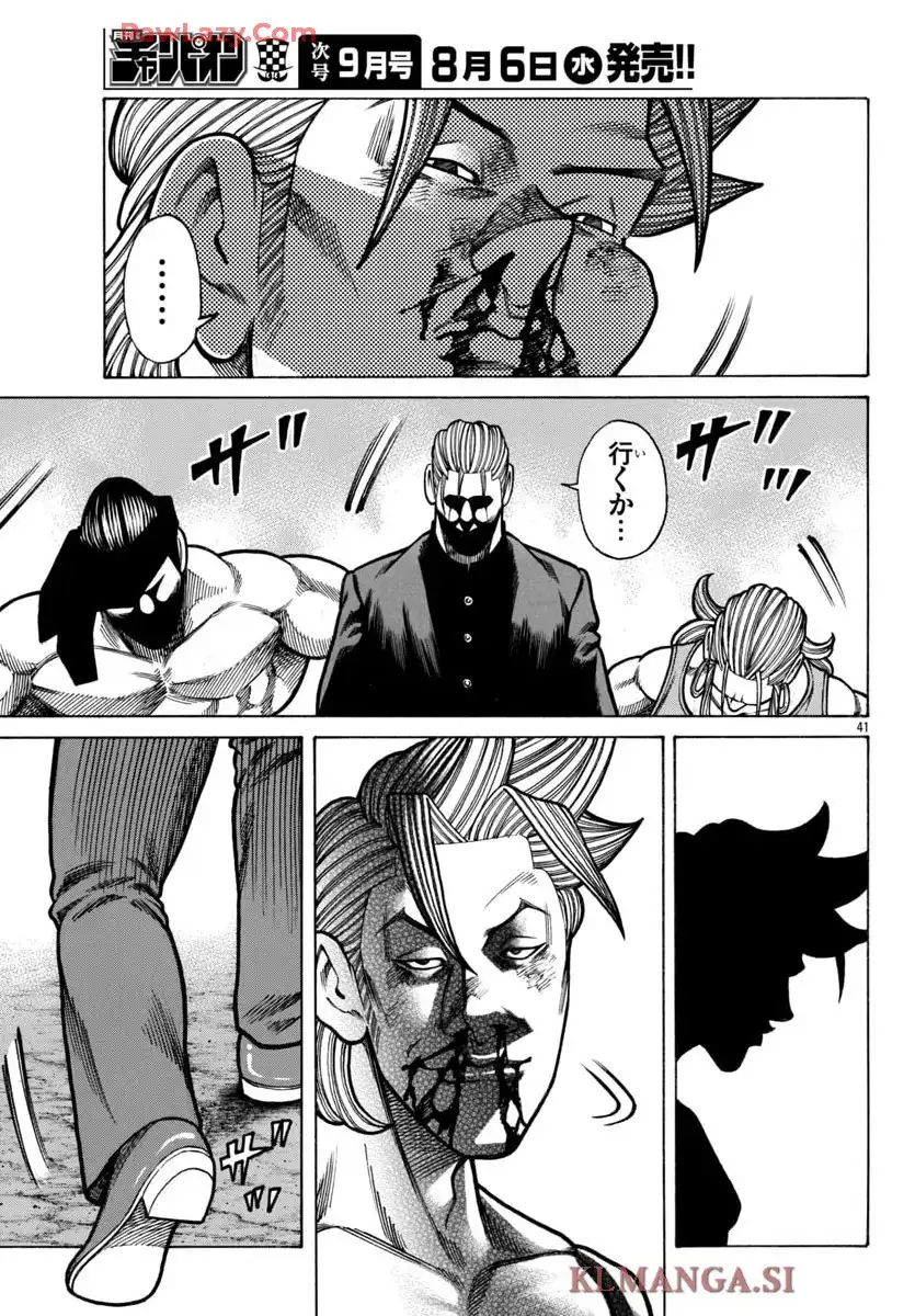 P41