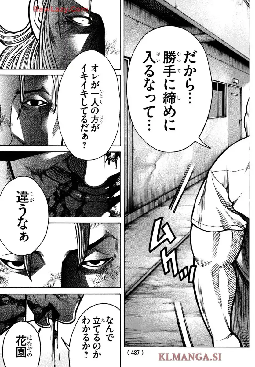 P43